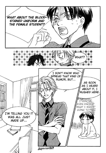 Cinderella Fella Chapter 11 page 26 - Chapter 11