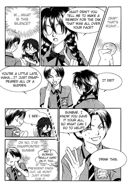 Cinderella Fella Chapter 11 page 8 - Chapter 11