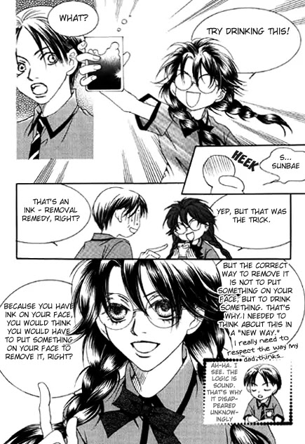 Cinderella Fella Chapter 11 page 9 - Chapter 11