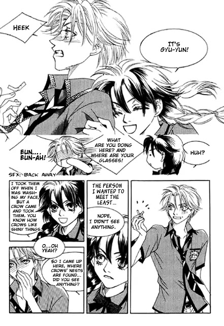 Cinderella Fella Chapter 12.1 page 24 - Chapter 12.1