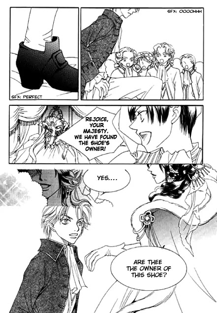 Cinderella Fella Chapter 12.1 page 4 - Chapter 12.1