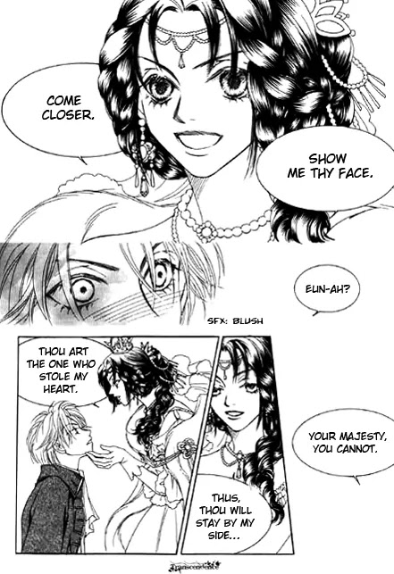 Cinderella Fella Chapter 12.1 page 5 - Chapter 12.1