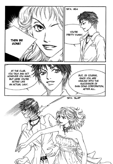 Cinderella Fella Chapter 12.2 page 13 - Chapter 12.2