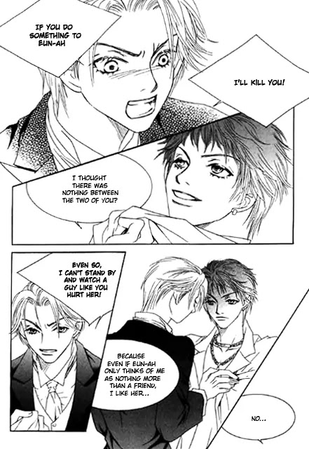 Cinderella Fella Chapter 12.2 page 22 - Chapter 12.2