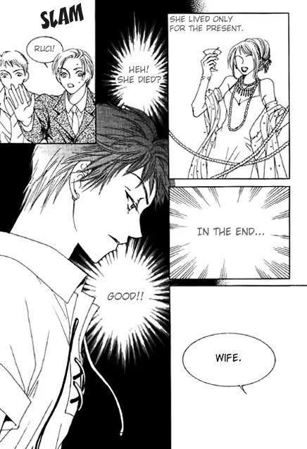 Cinderella Fella Chapter 13.1 page 16 - Chapter 13.1