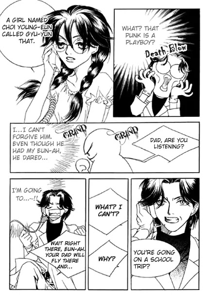 Cinderella Fella Chapter 13.1 page 22 - Chapter 13.1