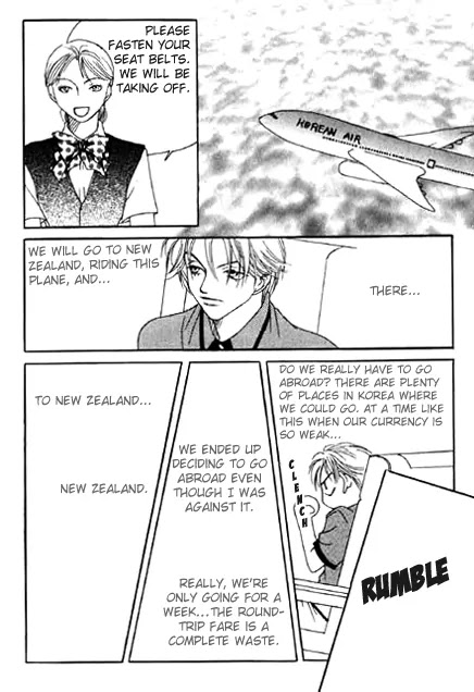 Cinderella Fella Chapter 13.1 page 32 - Chapter 13.1