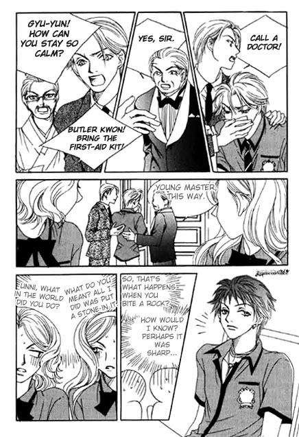 Cinderella Fella Chapter 13.1 page 5 - Chapter 13.1