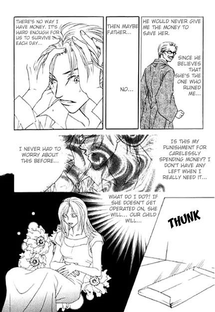 Cinderella Fella Chapter 13.2 page 12 - Chapter 13.2