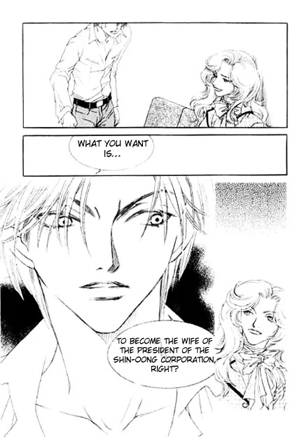 Cinderella Fella Chapter 13.2 page 19 - Chapter 13.2