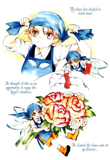 Cinderella Fella Chapter 13.2 page 3 - Chapter 13.2