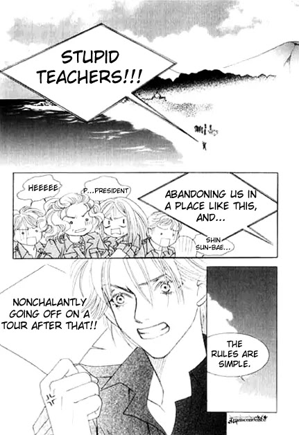 Cinderella Fella Chapter 14 page 4 - Chapter 14