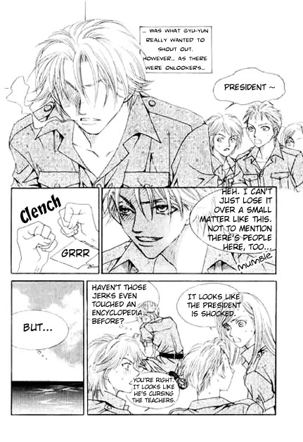 Cinderella Fella Chapter 14 page 6 - Chapter 14