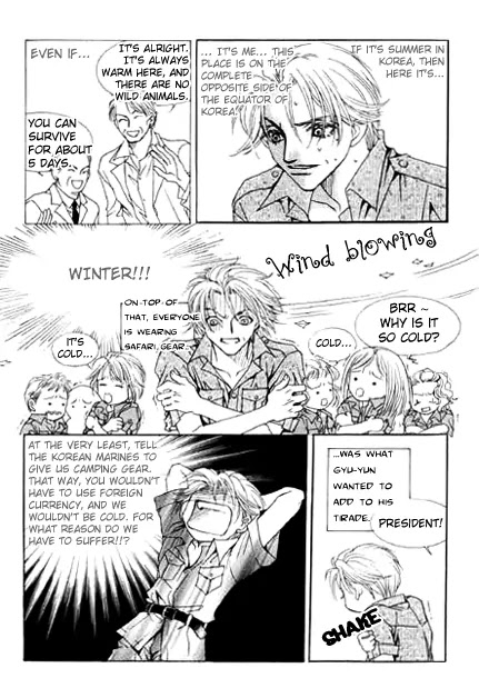 Cinderella Fella Chapter 14 page 7 - Chapter 14
