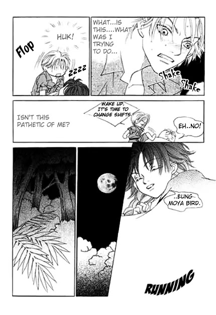 Cinderella Fella Chapter 15 page 17 - Chapter 15