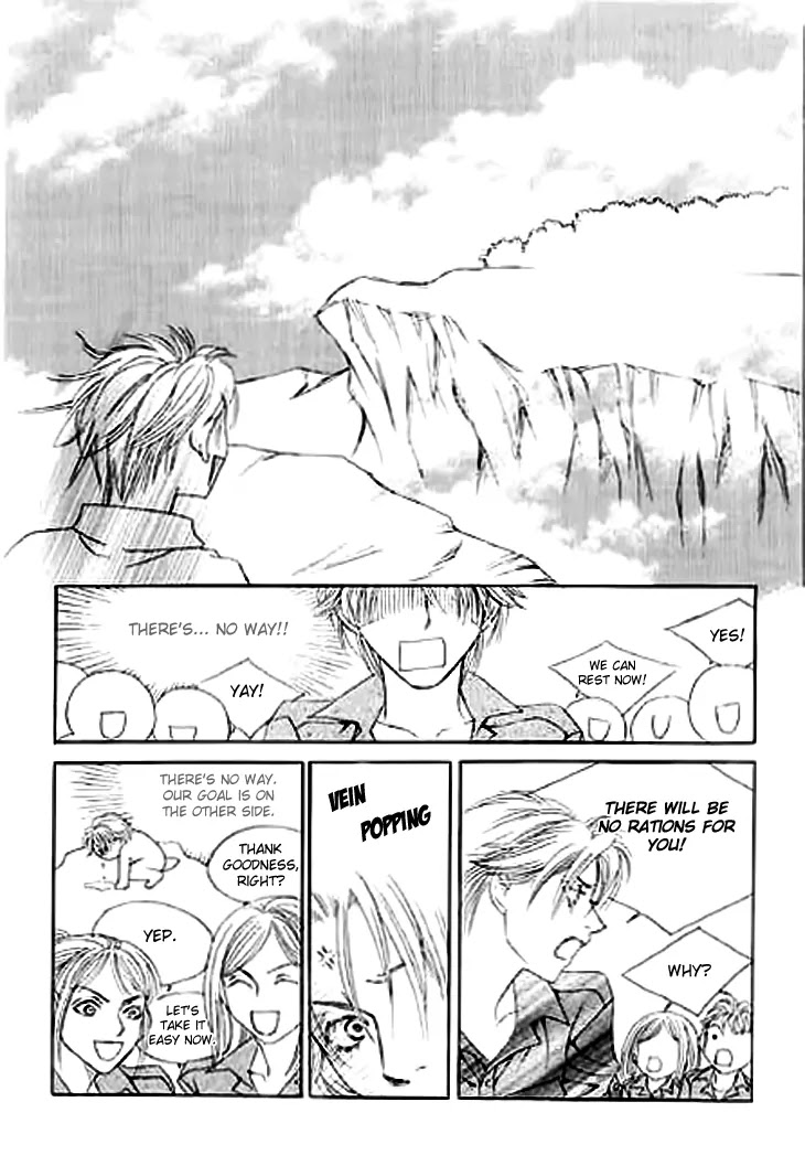 Cinderella Fella Chapter 16.1 page 14 - Chapter 16.1