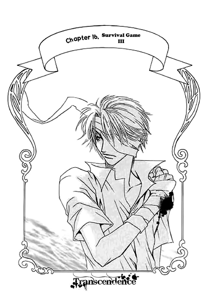 Cinderella Fella Chapter 16.1 page 3 - Chapter 16.1