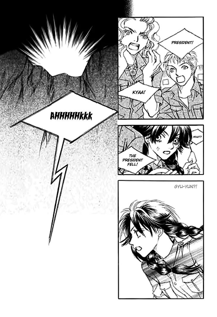 Cinderella Fella Chapter 16.1 page 35 - Chapter 16.1