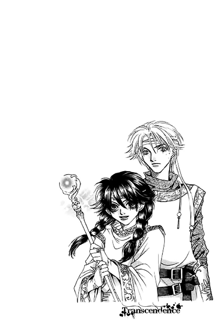 Cinderella Fella Chapter 16.1 page 37 - Chapter 16.1