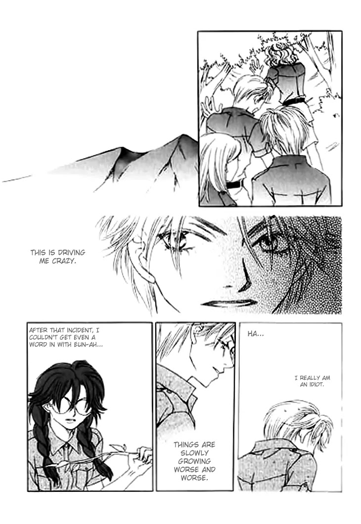 Cinderella Fella Chapter 16.1 page 4 - Chapter 16.1
