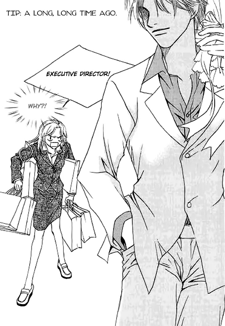 Cinderella Fella Chapter 16.1 page 41 - Chapter 16.1