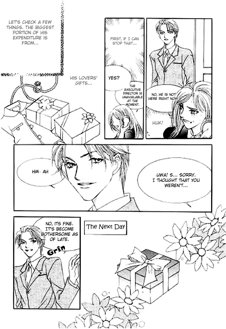 Cinderella Fella Chapter 16.1 page 44 - Chapter 16.1