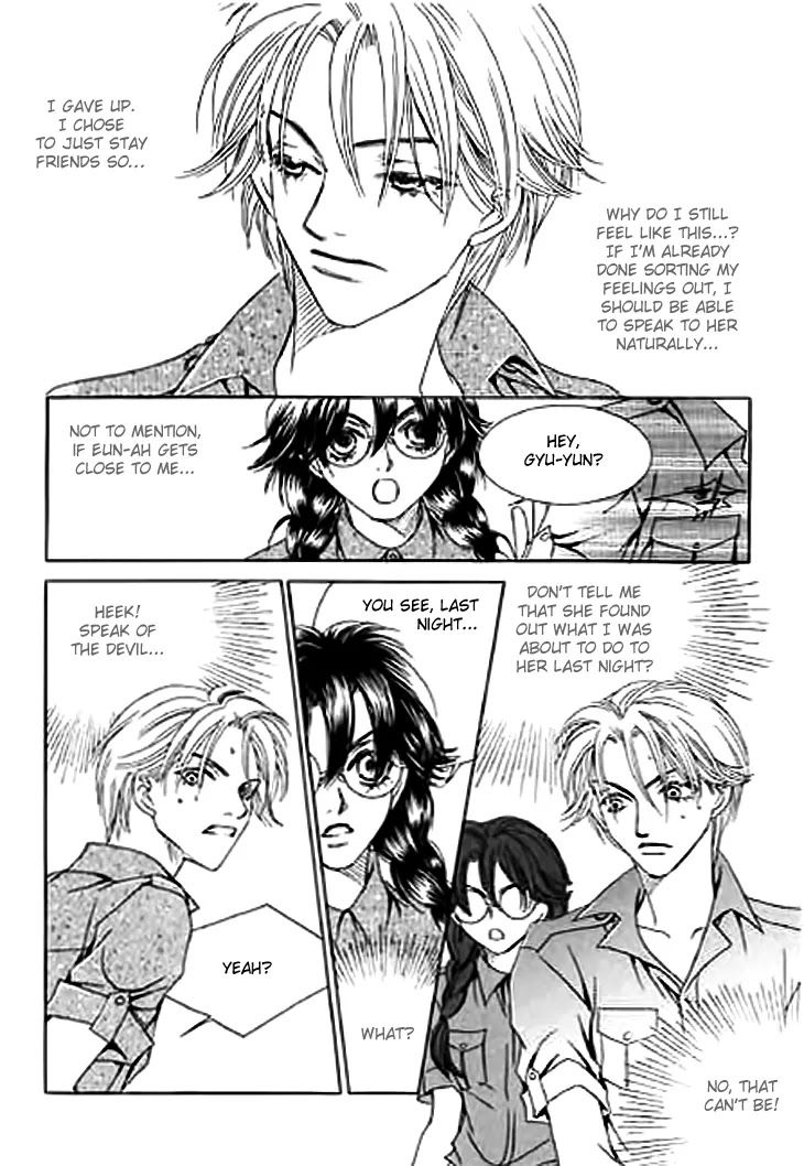 Cinderella Fella Chapter 16.1 page 5 - Chapter 16.1