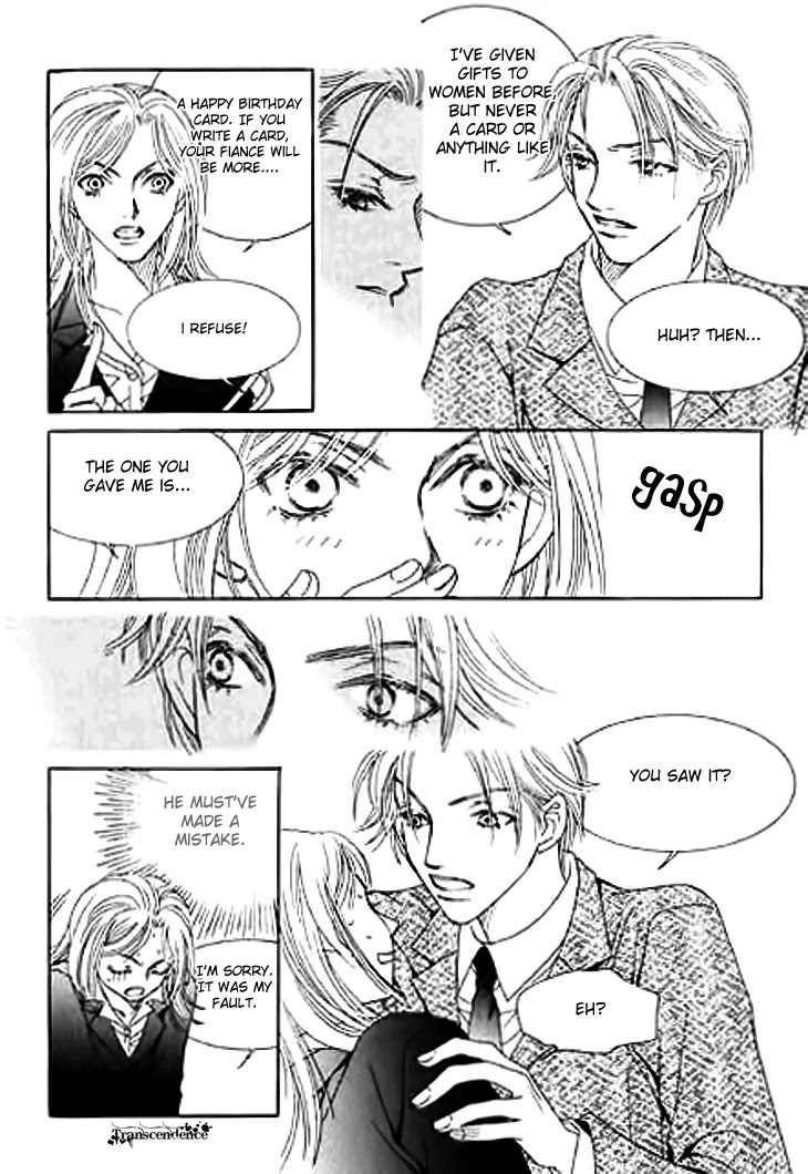 Cinderella Fella Chapter 16.1 page 51 - Chapter 16.1