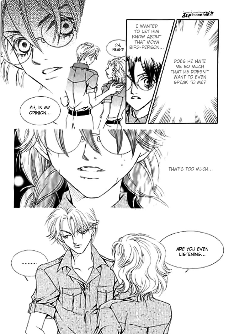 Cinderella Fella Chapter 16.1 page 7 - Chapter 16.1