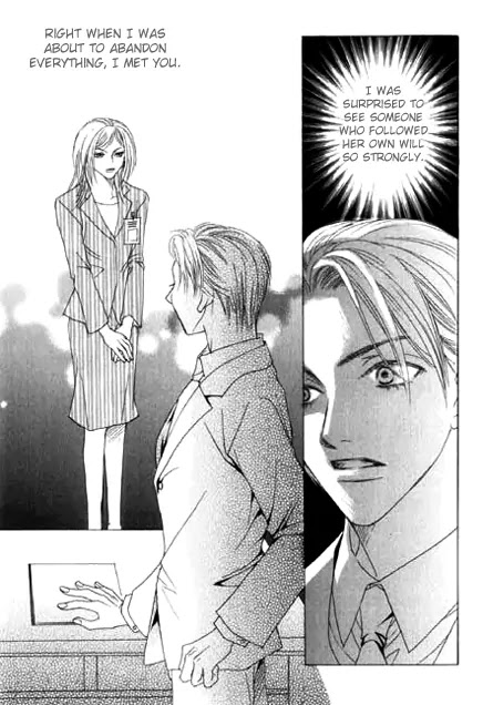 Cinderella Fella Chapter 16.2 page 19 - Chapter 16.2