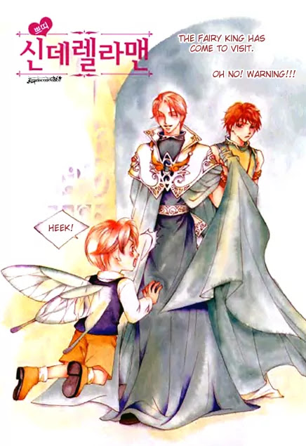 Cinderella Fella Chapter 16.2 page 2 - Chapter 16.2
