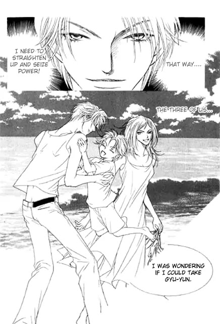 Cinderella Fella Chapter 16.2 page 24 - Chapter 16.2