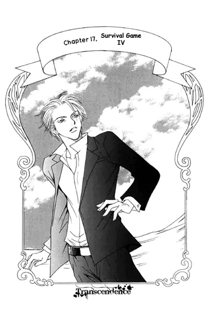 Cinderella Fella Chapter 17 page 1 - Chapter 17