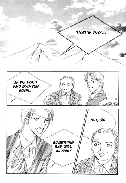 Cinderella Fella Chapter 17 page 19 - Chapter 17