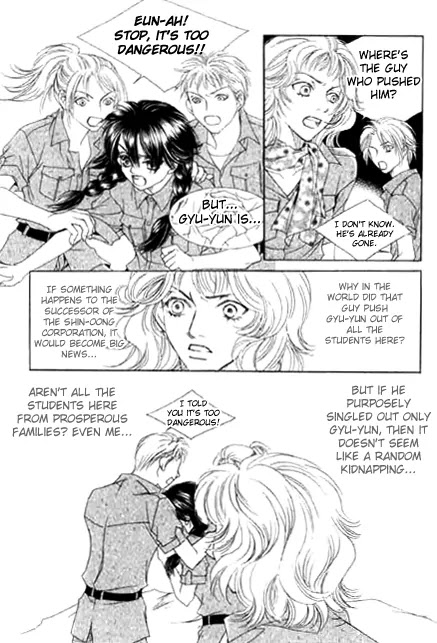 Cinderella Fella Chapter 17 page 22 - Chapter 17