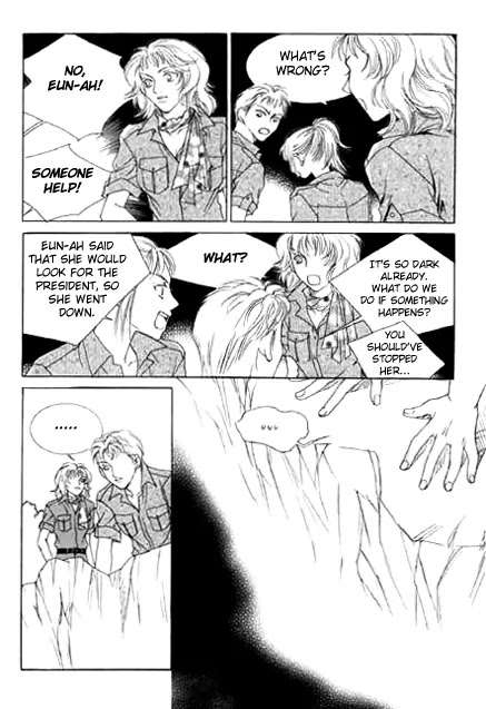 Cinderella Fella Chapter 17 page 23 - Chapter 17