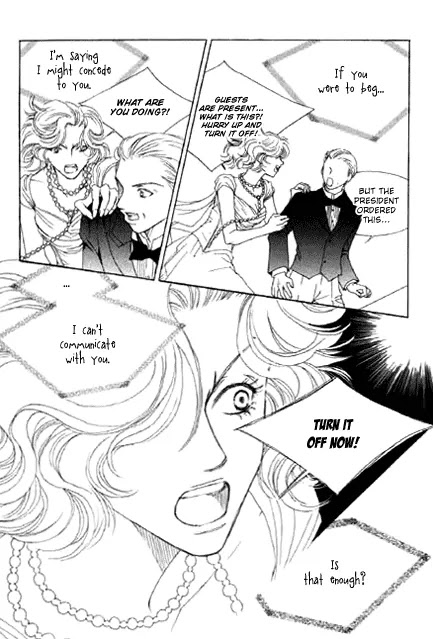 Cinderella Fella Chapter 19 page 14 - Chapter 19