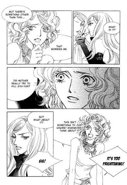 Cinderella Fella Chapter 19 page 4 - Chapter 19