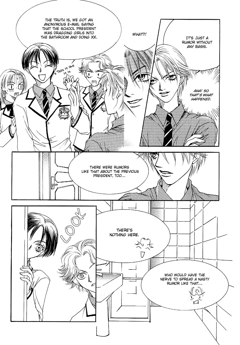 Cinderella Fella Chapter 2 page 11 - Chapter 2