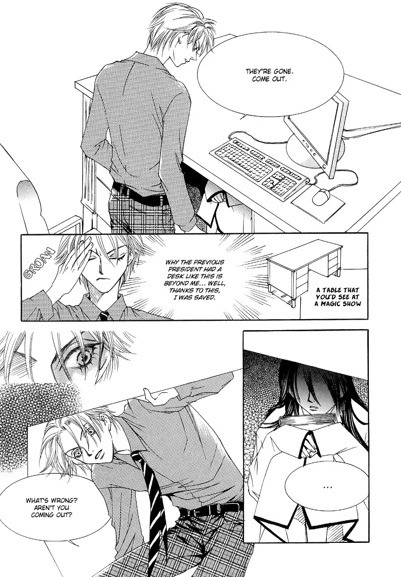Cinderella Fella Chapter 2 page 13 - Chapter 2