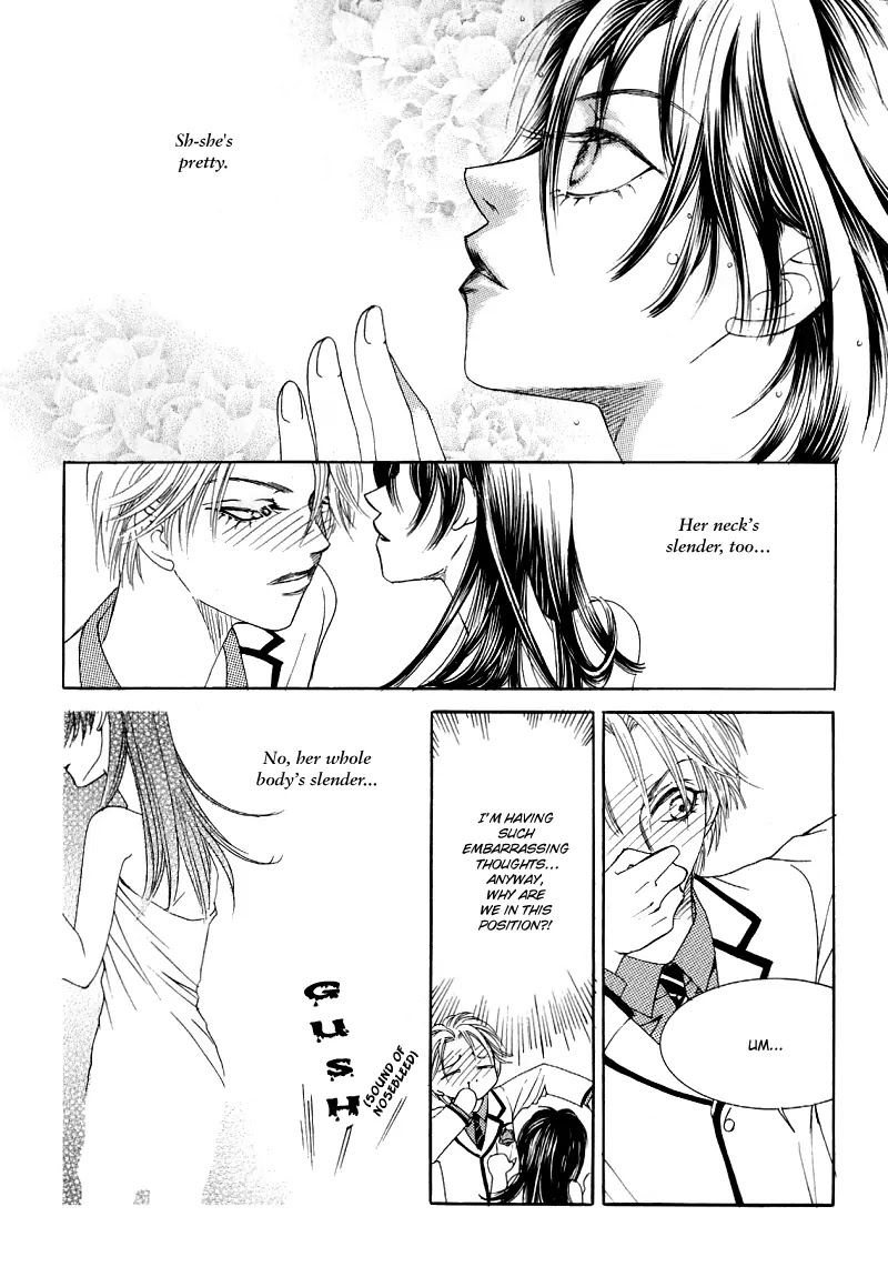 Cinderella Fella Chapter 2 page 4 - Chapter 2