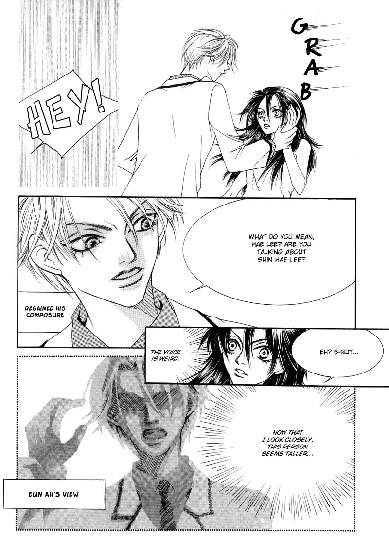 Cinderella Fella Chapter 2 page 7 - Chapter 2