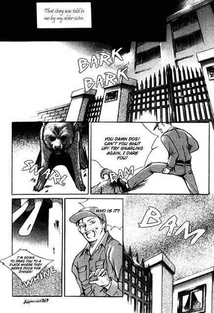 Cinderella Fella Chapter 20.5 page 11 - Chapter 20.5