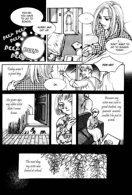 Cinderella Fella Chapter 20.5 page 12 - Chapter 20.5