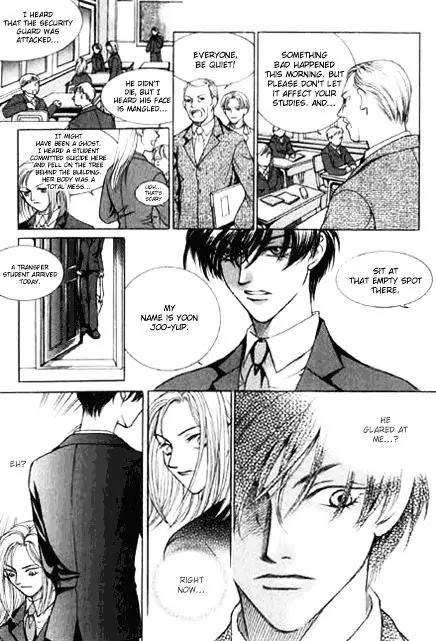 Cinderella Fella Chapter 20.5 page 15 - Chapter 20.5
