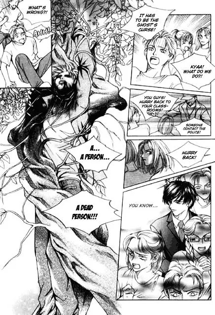 Cinderella Fella Chapter 20.5 page 17 - Chapter 20.5