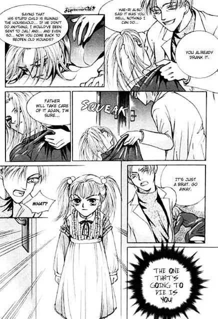 Cinderella Fella Chapter 20.5 page 26 - Chapter 20.5