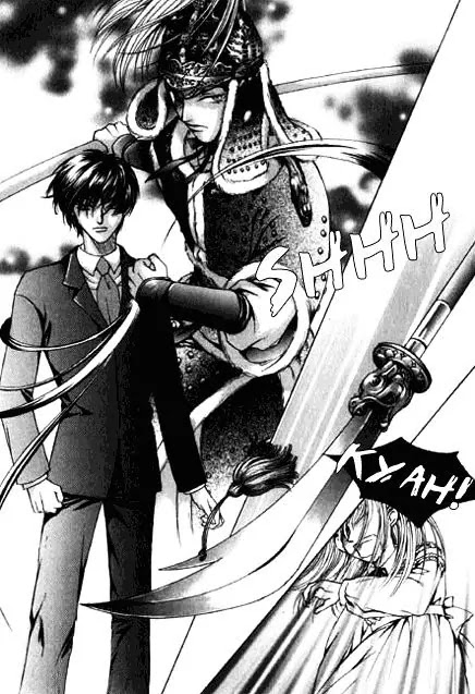 Cinderella Fella Chapter 20.5 page 29 - Chapter 20.5
