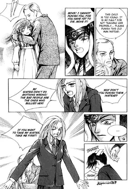 Cinderella Fella Chapter 20.5 page 31 - Chapter 20.5