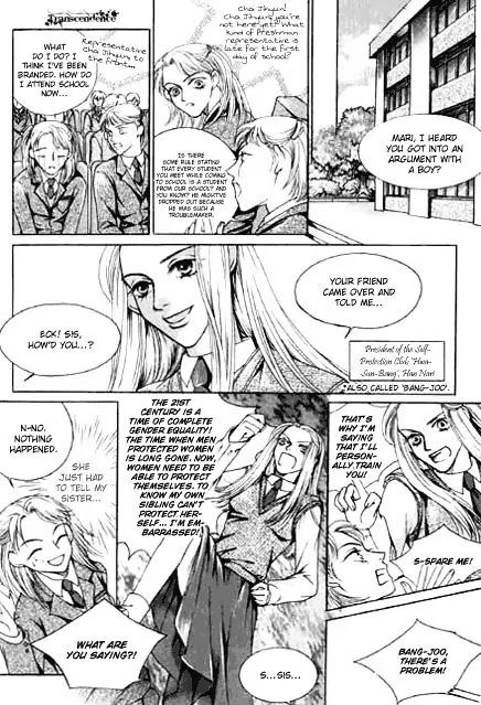 Cinderella Fella Chapter 20.5 page 36 - Chapter 20.5